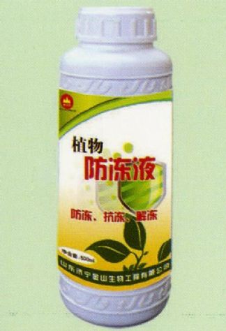 點(diǎn)擊查看詳細(xì)信息<br>標(biāo)題:植物防凍液 閱讀次數(shù):2018