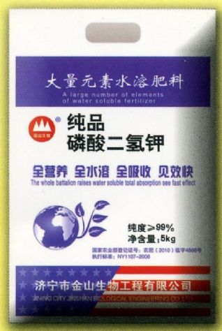 點擊查看詳細信息<br>標題：純品磷酸二氫鉀 閱讀次數(shù)：2138