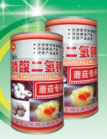 點擊查看詳細(xì)信息<br>標(biāo)題：磷酸二氫鉀 閱讀次數(shù)：2593