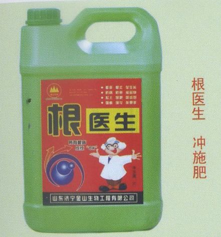 點(diǎn)擊查看詳細(xì)信息<br>標(biāo)題：根醫(yī)生 沖施肥 閱讀次數(shù)：3796