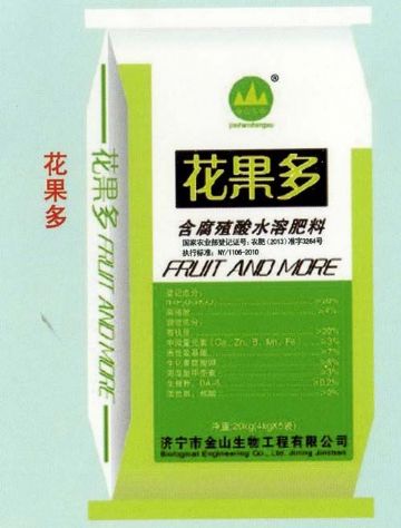 點(diǎn)擊查看詳細(xì)信息<br>標(biāo)題：花果多 閱讀次數(shù)：2398