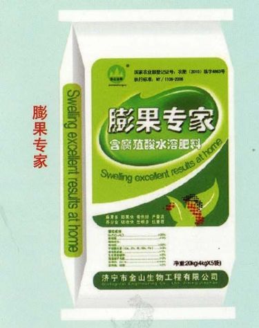 點(diǎn)擊查看詳細(xì)信息<br>標(biāo)題：膨果專(zhuān)家 閱讀次數(shù)：2521